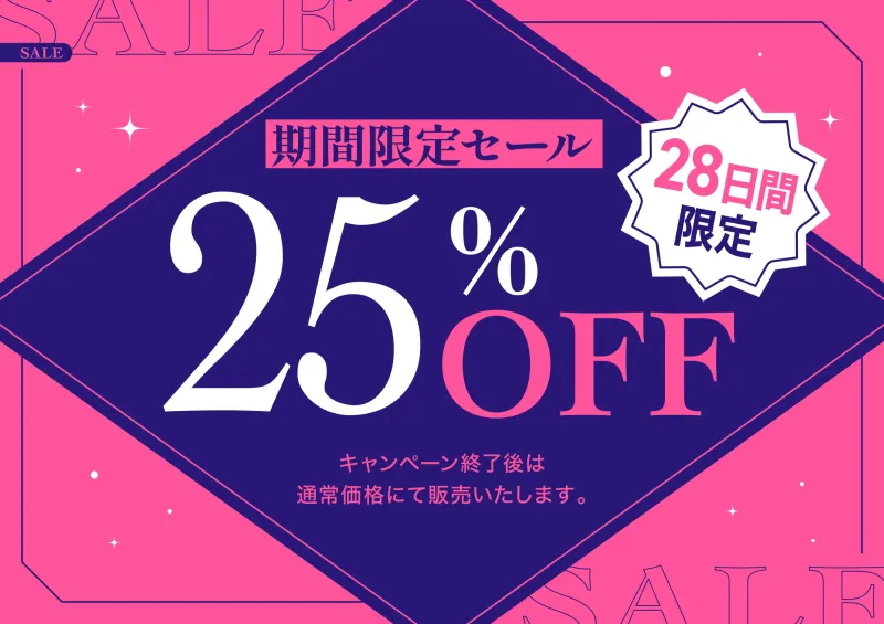 【低音オホ声】ダウナーJK彼女がインドア派になったのはオホ声生ハメセックスが原因らしい