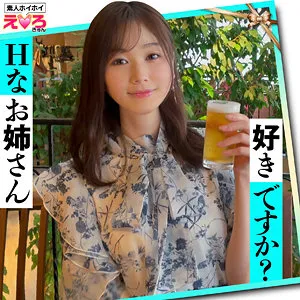 ももかさん【飲酒コスプレハメ撮り流出】