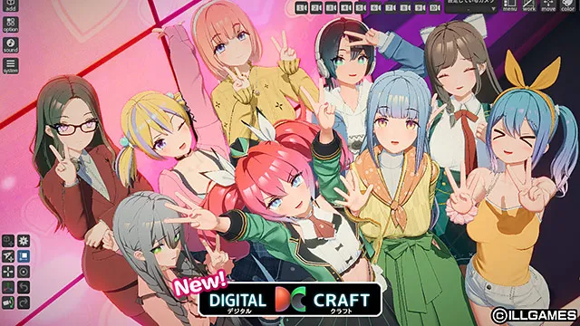 ハニカム ドルチェ+DIGITAL CRAFT