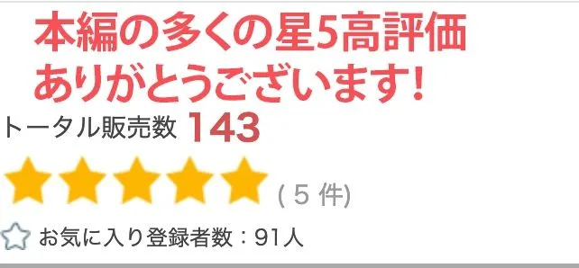 【超高画質グラビア写真集】露出JKの下着。最高の100枚