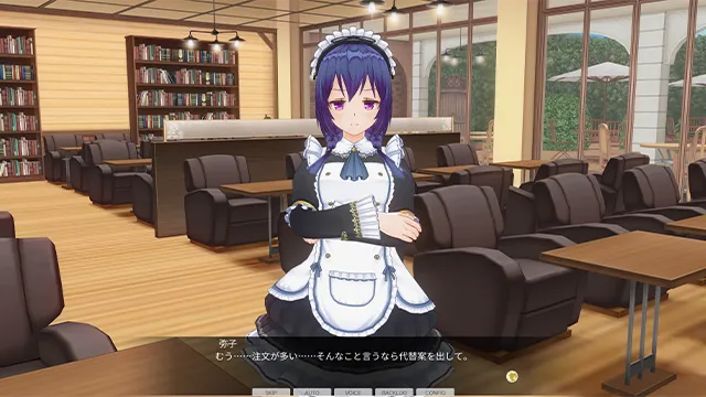 カスタムオーダーメイド3D2＆2.5 キャラクターパックGP対応版 無口で甘えたがりな文学少女