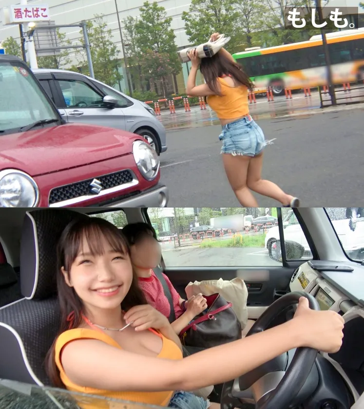 【水着から溢れる巨乳】水着で運転している巨乳美女を誘ってBBQからの生ハメパーティー！セルフ乳首舐め出来るほどのデカ乳！特製おもちゃで乳首責め！バックで全力ピストン膣奥刺激！中出ししても大量潮吹きで流せば無問題♪【もしも。】【なつき】