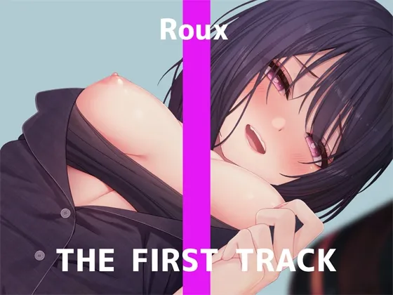 ✨初回限定価格✨オナニー実演✨THE FIRST TRACK✨るう✨