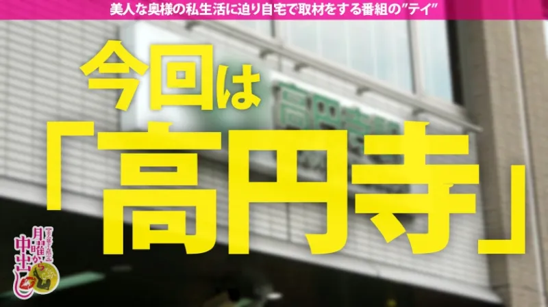 美脚奥様ブーツのまま不貞自宅NTR→→【コスプレイヤーの奥様は超美身でSSS級】×【自らゴムを捨て生を求めるスケベセレブ妻】×【他人棒でガクガク大痙攣し美脚を羽ばたかせる絶景】私服+コスプレ衣装も着て旦那と過ごす愛の巣で大量濃厚中出し！！！