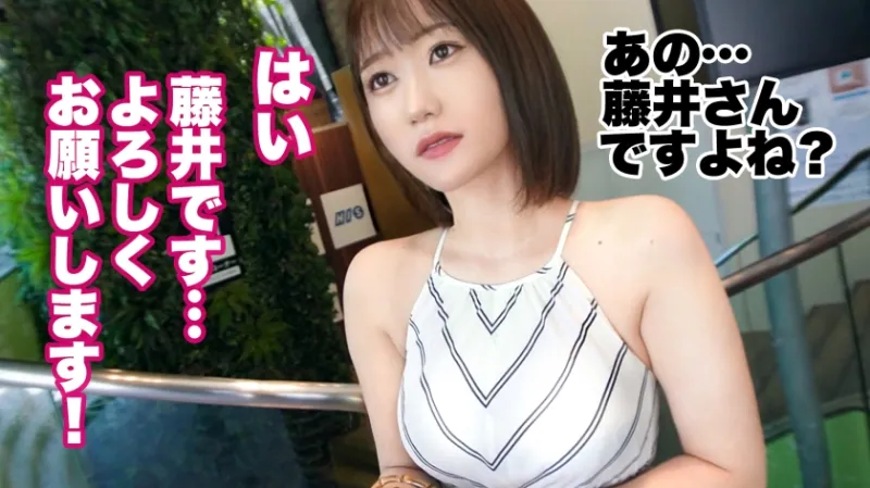 【大人の背徳ランジェリー性交】【美人妻×中出し懇願×爆尻爆乳】旦那との月2回程度の前戯なし作業的なSEXに不満を抱く奥様は、大学時代の刺激的なワンナイト3Pを思い出しいまだにムラムラする日々。再びあの頃のような興奮と快楽を味わいたいと今回応募。屈強なるデカチン2本に我を失いリミッターぶっ壊れ！！！推定100cm！？のデカ尻突き出しハメ潮ビシャビシャ吹きまくり！最後は生ハメ中出しまで大懇願！！！濃厚精子どっぷり二発！奥様の膣奥まで注ぎ込みます！！【人妻ランジェリーナ 3人目 藤井さん】