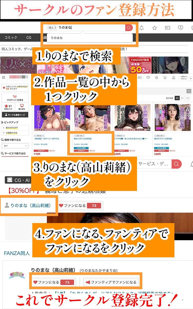 【R18写真集】癒し系女子の裸。癒しの50枚～1巻～