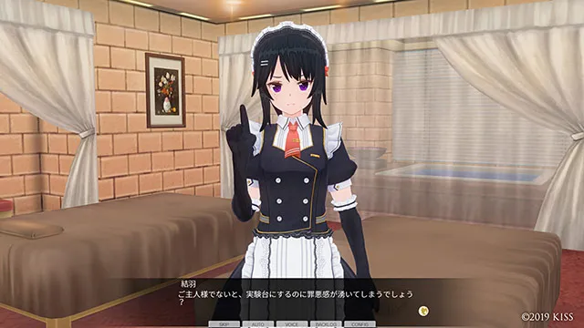 カスタムオーダーメイド3D2＆2.5 キャラクターパックGP対応版 警戒心の強い無愛想