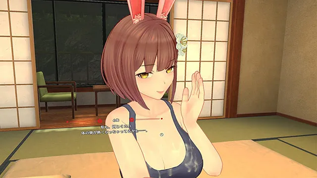 恋来い温泉物語VR【R18版】