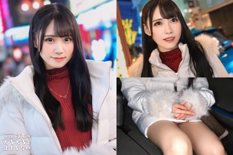 【アイドル顔の美少女とNTRハメ撮り】スレンダーだけど出るとこ出てるえちえちボディ！彼氏とのSEXに不満爆発中！他人棒を熱心にしゃぶるフェラ顔にキュン！可愛い顔して騎乗位の腰使いが超絶エロい！彼氏の前で発情しまくり！エビ反り潮吹き大噴射！中出しアリぶっかけアリの寝取られセックス！！【彼女がえちえちで止まらない】【りか】