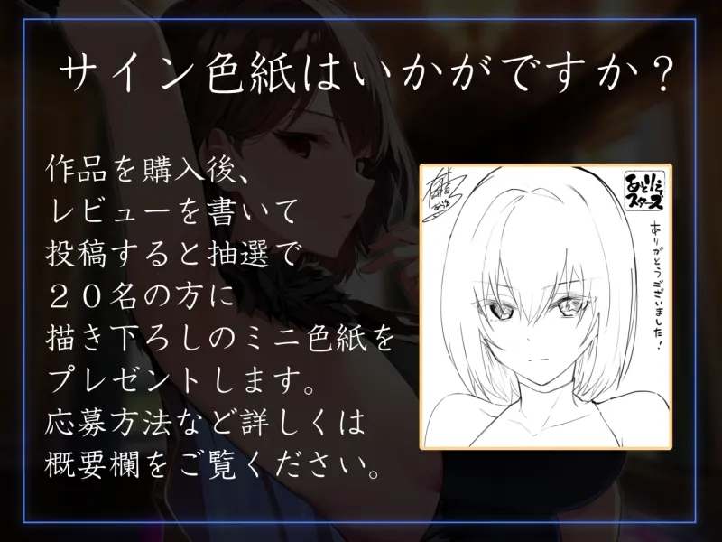 【高身長で無表情で好感度最大】長身クールメイドの事務的淡々イチャあま交尾とかコスプレ搾精とかあまやかしママえっちご奉仕でしかシコれない