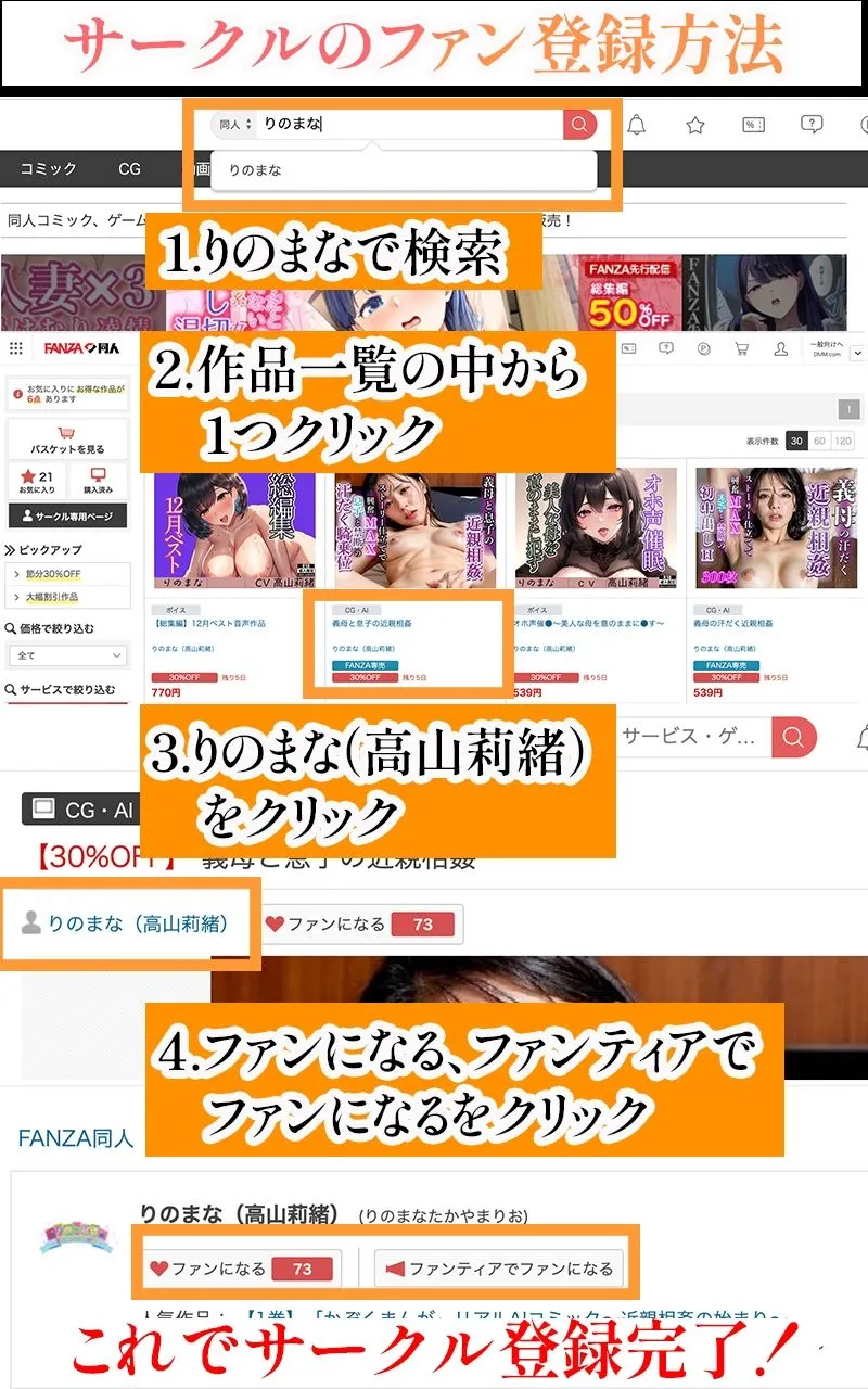 【R18写真集】爆乳上司の裸。癒しの50枚～3巻～