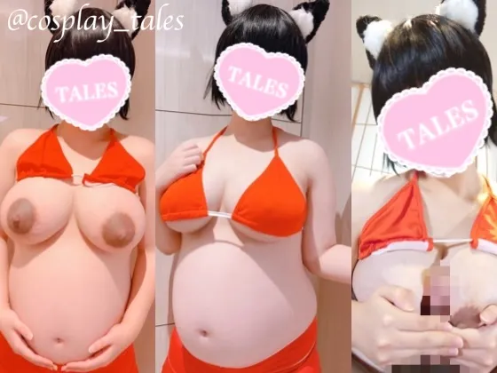 【幻の妊婦コスプレ】VIP:7 ボテ腹 ツバキ/ブルアカ Jカップ爆乳妊婦コスプレイヤーと激エロ中出しパイズリSEX♡（臨月・妊娠10ヶ月）