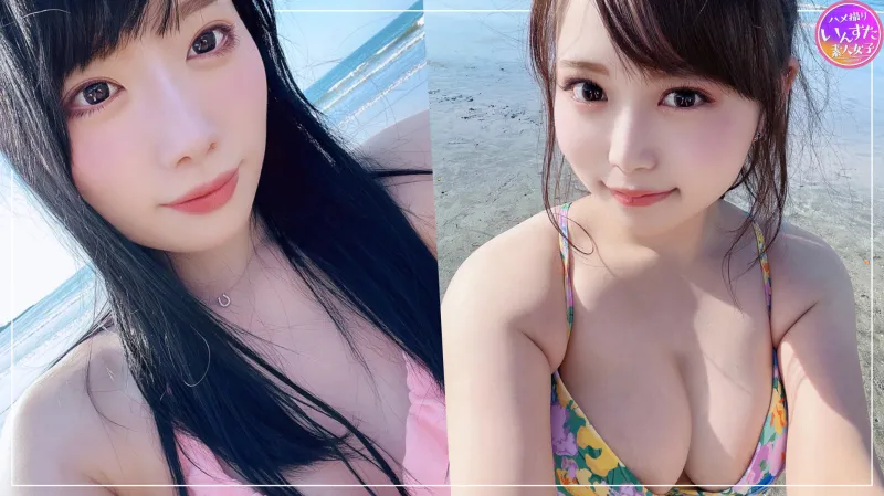 【白ギャル最高】２段ベッドで白ギャルと絶倫男が３Pハーレム 夏休み海に泊まりに来てるギャルは発情しまくりんぐだね！