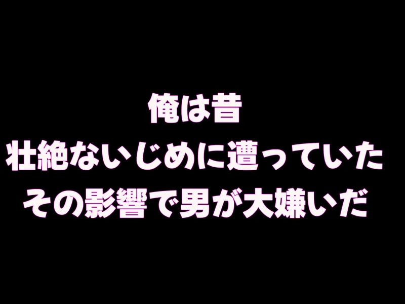 バイト先の海の家のエロすぎる人妻店長～何度もハメて何度も中出しした最高の寝取り夏～