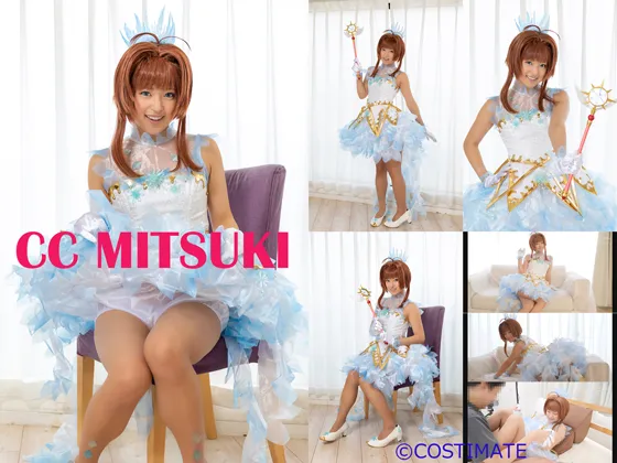 CC MITSUKI