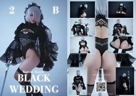 2B BLACK WEDDING