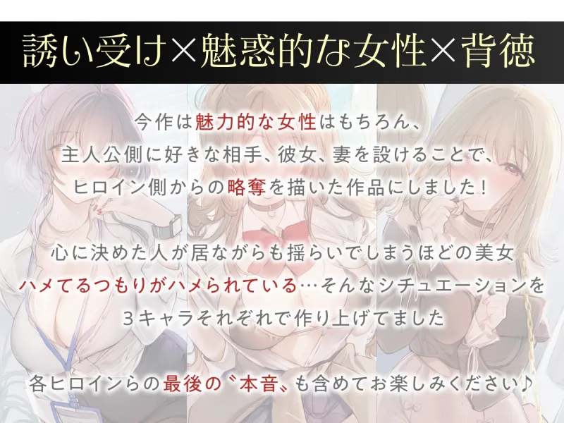 【55円で2時間40分】誘い受けするオンナ達～性欲を掻き立てる甘い誘惑～＜KU100＞