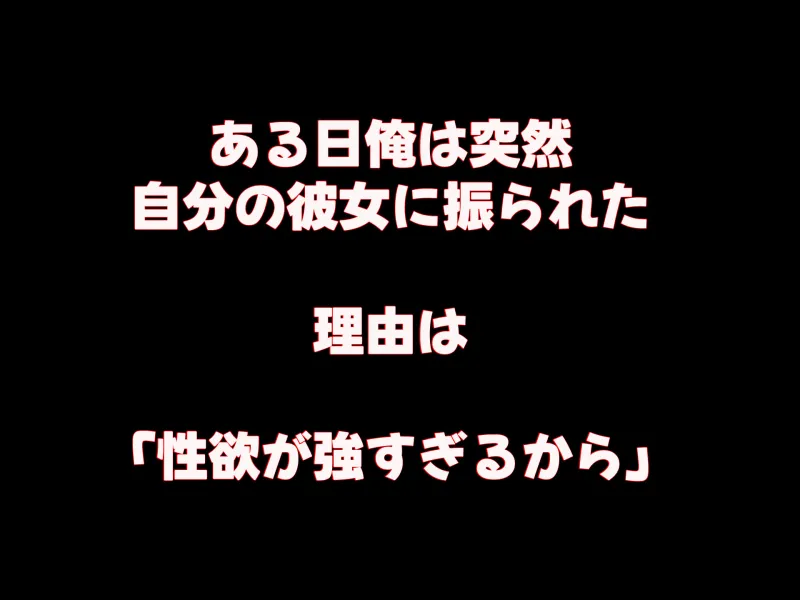 俺の隣に住むちんぽ狂いのシングルマザー「みひろさん」～いちゃらぶな関係になって毎日毎晩セックスしまくる話～