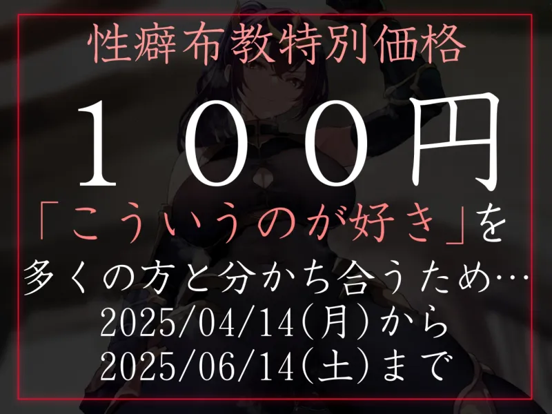 本文説明画像