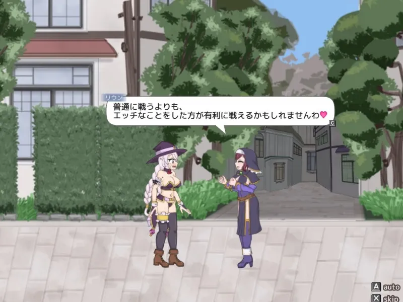 本文説明画像