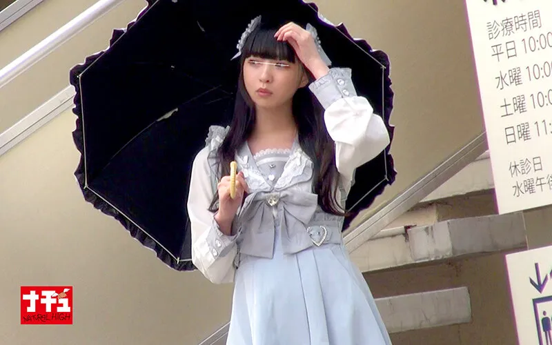 アヘ顔するまでイキ潰す地雷系女子中出し羞恥3 水色天使ちゃん