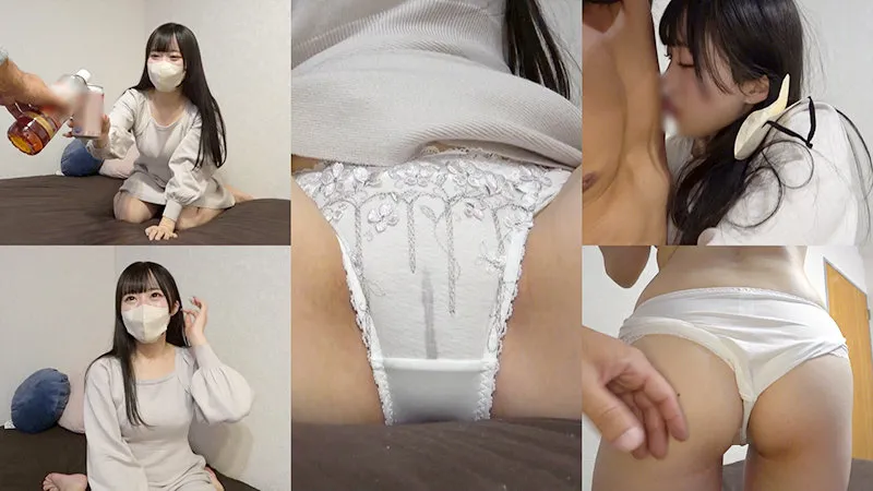 美玖