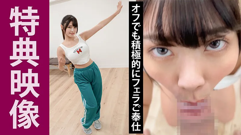 個撮特化 アイドルレイヤー誘惑撮影会 ひなちゃま（20） 町田レンズのBLACK KAMEKO FILE.101 繋がりオフパコ大好き淫乱アイドル 熱い視線でチンポをおねだりして本気子作り生中出しハメ撮り