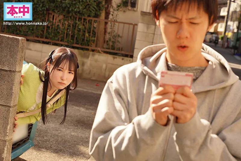 「キミのチンポがバカになるまでご奉仕してあげる」 幼なじみがメイドカフェ通いを知って激怒。嫉妬PtoMでイってもイってもジェラシー杭打ち中出しされ続けたボク… 香水じゅん