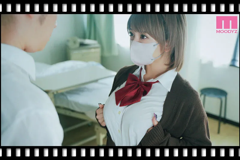 人生サヨナラ5秒前、謎J●に喰われる HQ実写版 原作:まんま屋/さめまんま 後腐れのないSEXってエロい