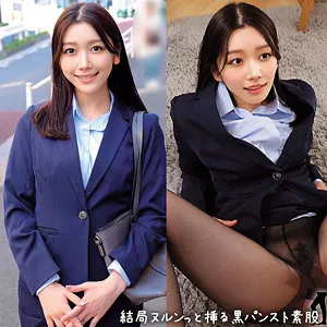 なみさん【丸の内OL】