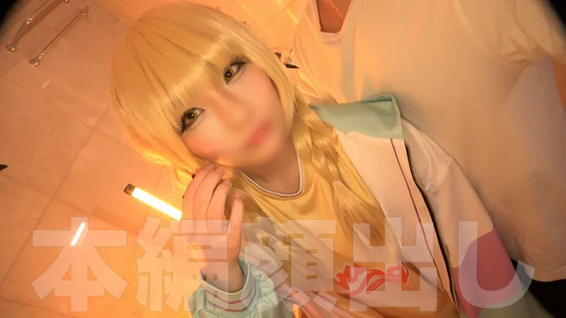 精子も唾も秒でごっくん！巨乳クビレ巨尻の爆淫ドスケベレイヤーちゃん 同人AV豪華2本立て！【コスプレ】【Fカップ巨乳】【縦線美腹筋】【むちむち巨尻】【激シコボディ】【変態ドM】【ヌルテカオイル】【潮吹き盛大アクメ】【濃厚ツバ飲み】【口内射精】【チンポ堕ち】