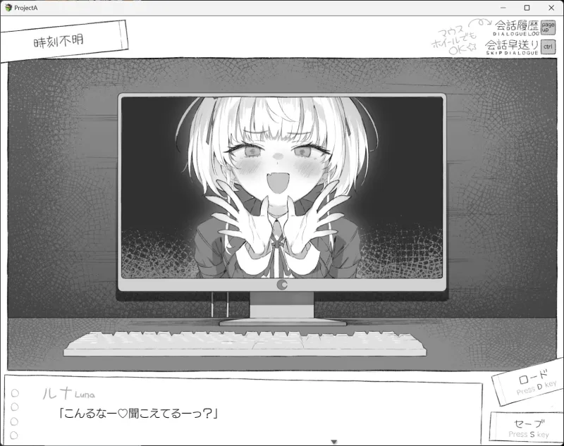 本文説明画像