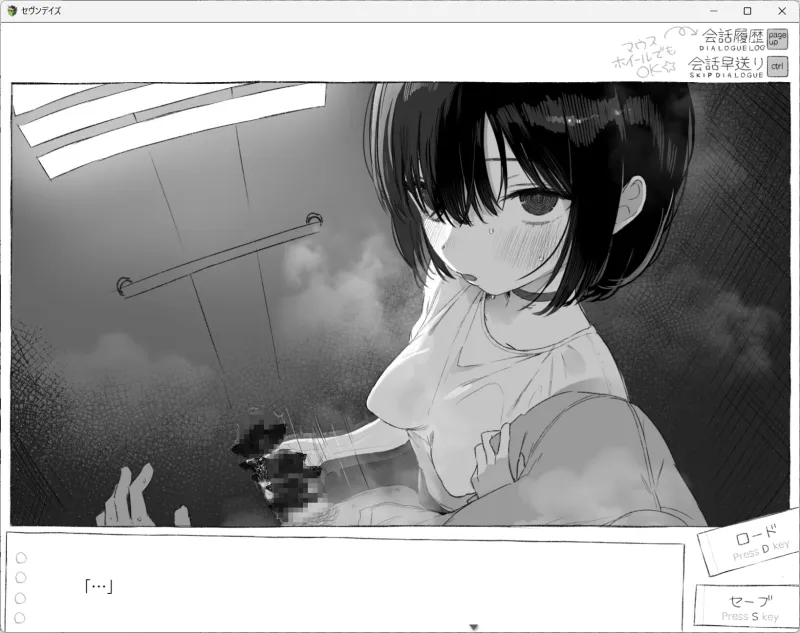 本文説明画像
