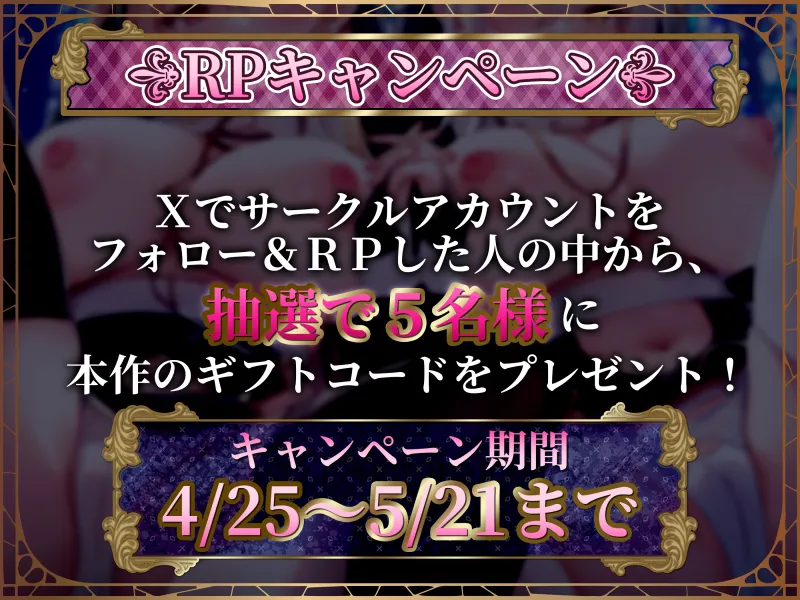 本文説明画像