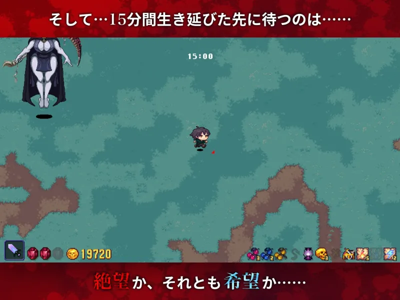 ホーンテッドフォレスト