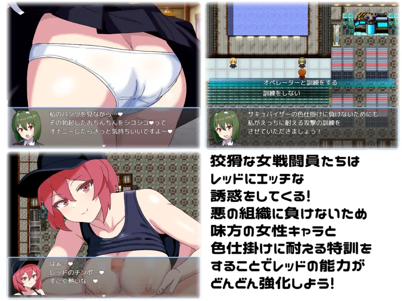本文説明画像