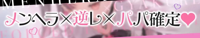 本文説明画像