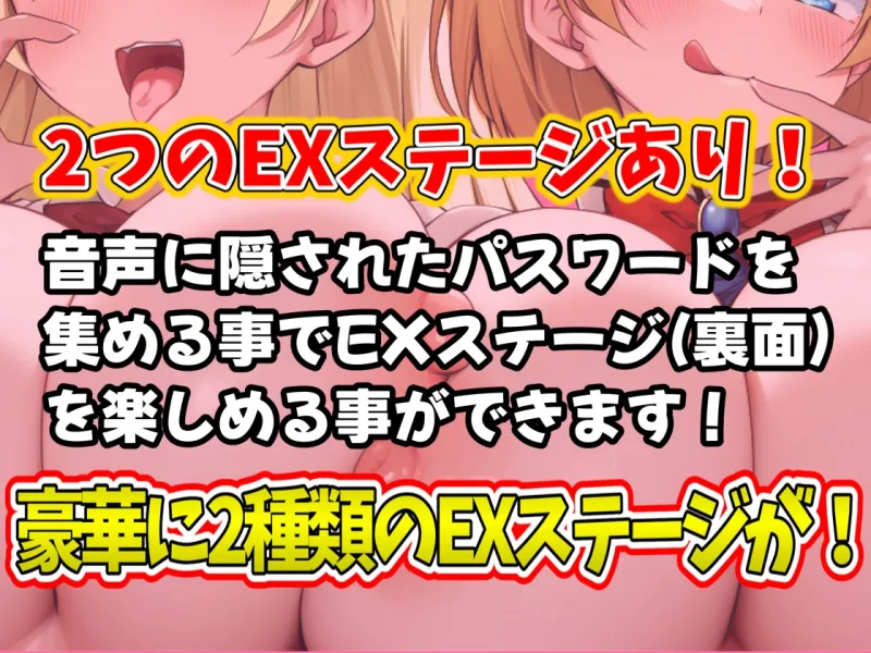 本文説明画像