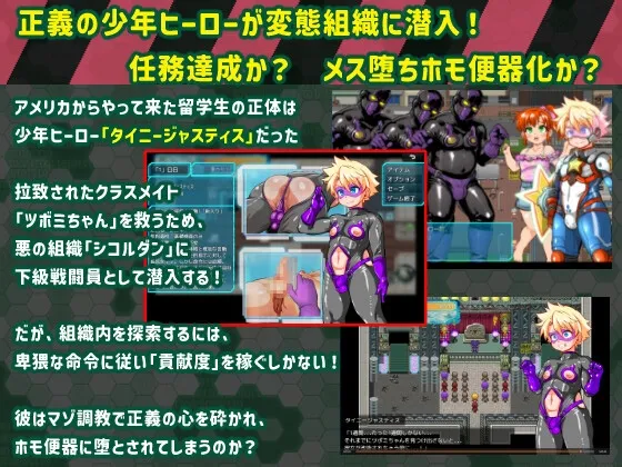 本文説明画像