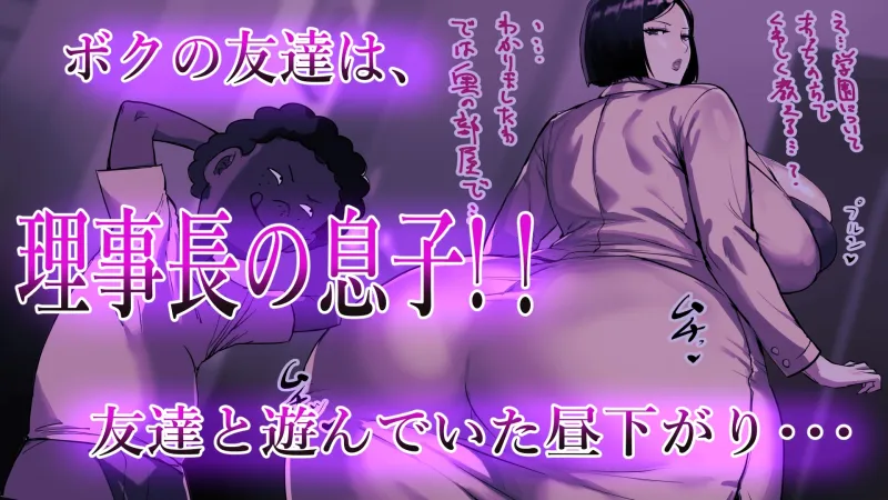 本文説明画像