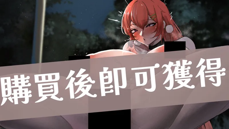 本文説明画像