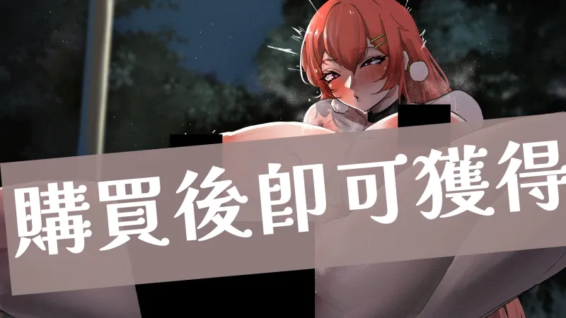 本文説明画像