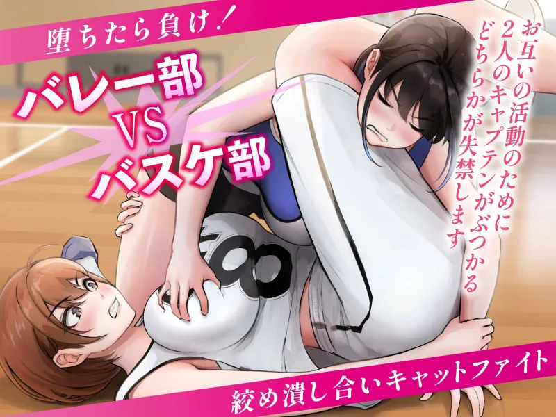 本文説明画像