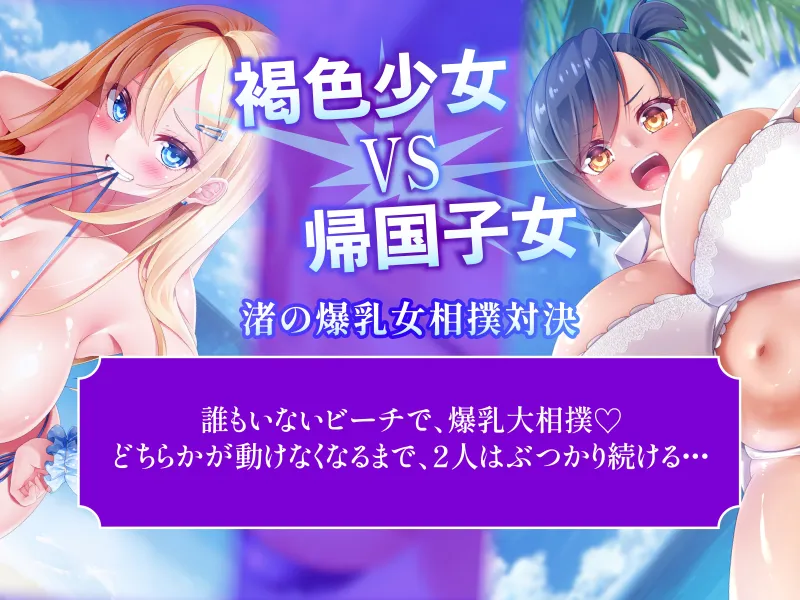 本文説明画像