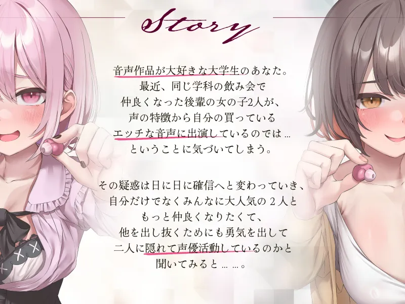 本文説明画像