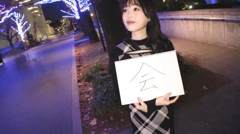 マジ軟派、初撮。 2162 ショップのホームページにも載ってる？！仕事納めの人気アパレル店員とノリノリ濃厚セックス納め！小動物系の愛くるしい顔！華奢な骨格に不釣り合いな巨乳！すぐイキ機能搭載の潮吹きキツキツ華奢まんこ！万年笑顔のおしゃべり娘を強烈ピストンでイカせて黙らせる！！