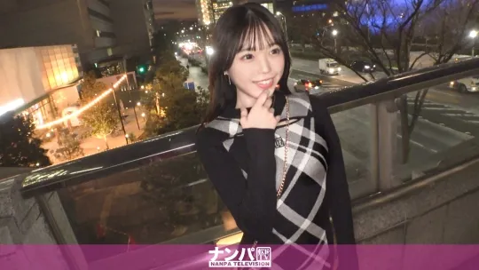 マジ軟派、初撮。 2162 ショップのホームページにも載ってる？！仕事納めの人気アパレル店員とノリノリ濃厚セックス納め！小動物系の愛くるしい顔！華奢な骨格に不釣り合いな巨乳！すぐイキ機能搭載の潮吹きキツキツ華奢まんこ！万年笑顔のおしゃべり娘を強烈ピストンでイカせて黙らせる！！