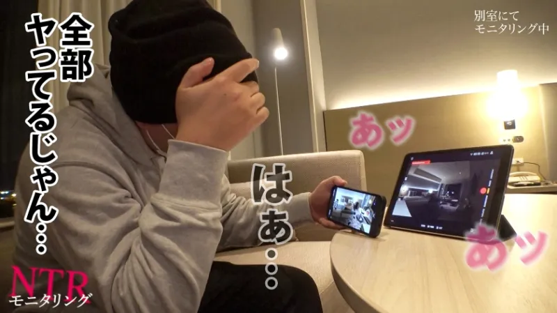 【NTR】永？？芽郁似ッ！！浮気が心配な彼女にイケメン仕込んで様子をモニタリング…！結婚も考えていた清楚系美人カノジョがまさかの…！？【モニタリング】