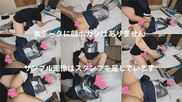 【梱包肉便器】専属レイヤー肉便器『なこ』・ラップ梱包・ストッキング・パイパン・ドＭナマ交尾・睨まれセックス