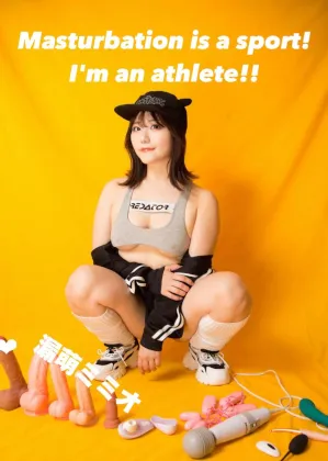 Masturbation is a sport!  I’m an athlete!!
